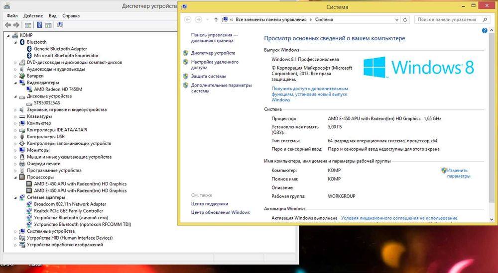 15.6”,AMD E-450,5GBDDR3,500HDD,HD7450M,ноутбук SAMSUNG RV513