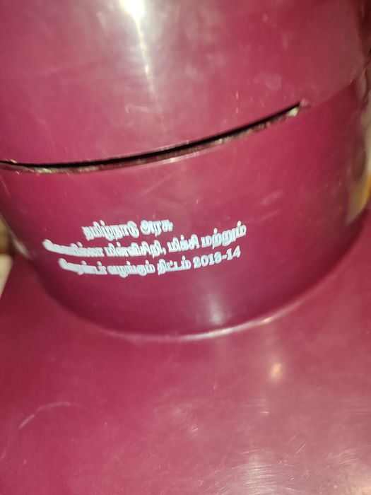 Блендером або міксером.