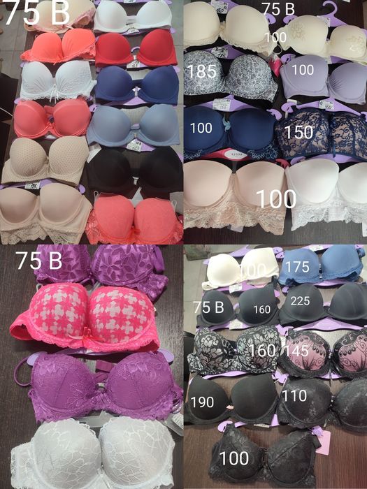 Бюстгальтер , ліф