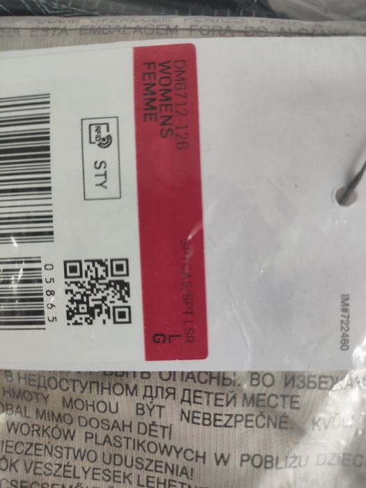 Оригінальні жіночі шорти Nike Women's Washed Jersey (DH6712-126)