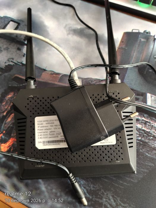 Продам роутер Obit