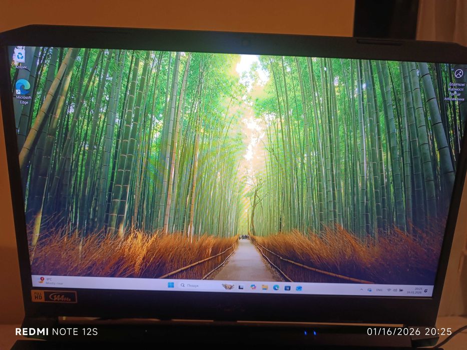 Ігровий ноутбук Acer Nitro 5