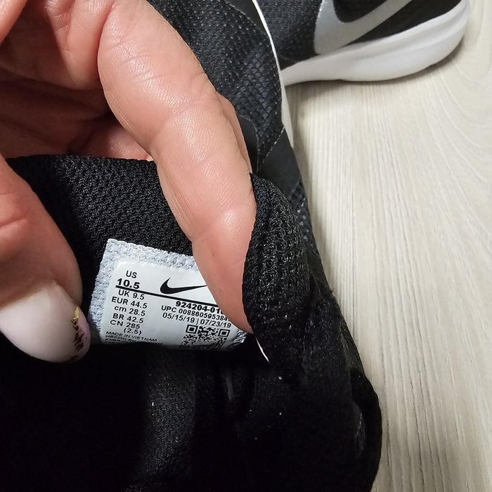 Nike training 44,5