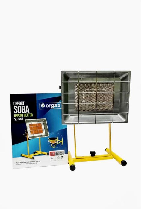 Газовый обогреватель Orgaz SB-640 инфракрасная горелка Оплата наложкой