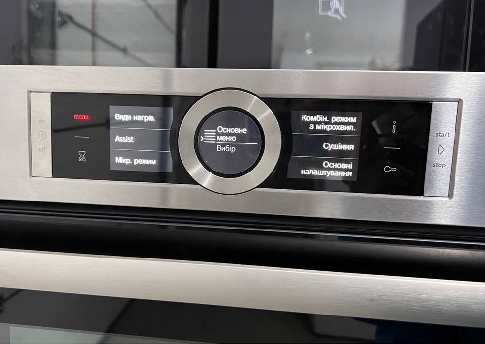 Духовой шкаф с Микроволновкой 2/1 Bosch HMG636RS1/05