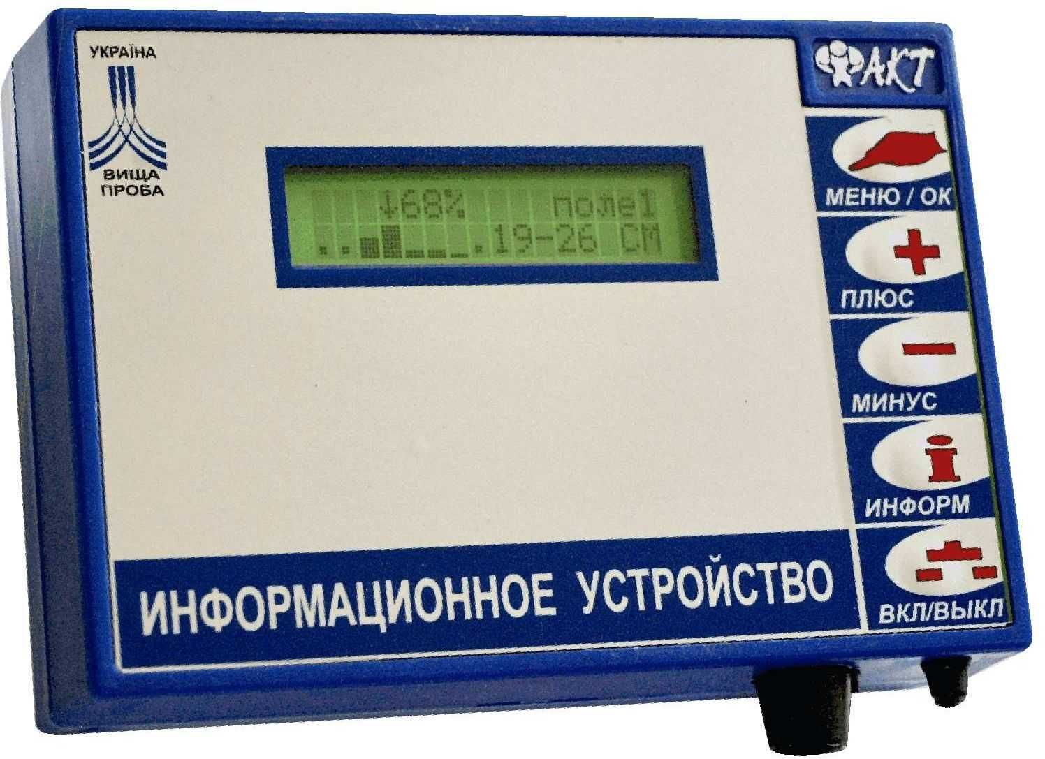 Инструкция по сигнализации на железных дорогах Российской Федерации ...
