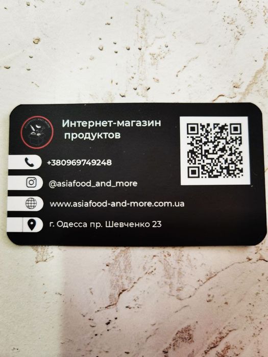 Кунжут смажений  1кг