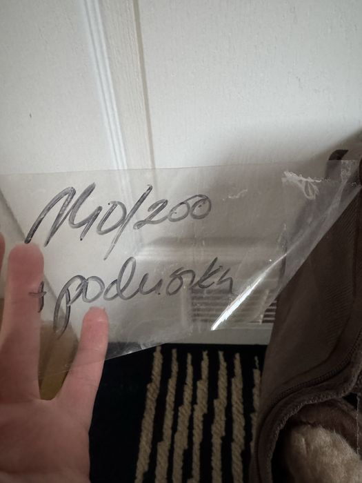 Kołdra 140x200 + poduszka