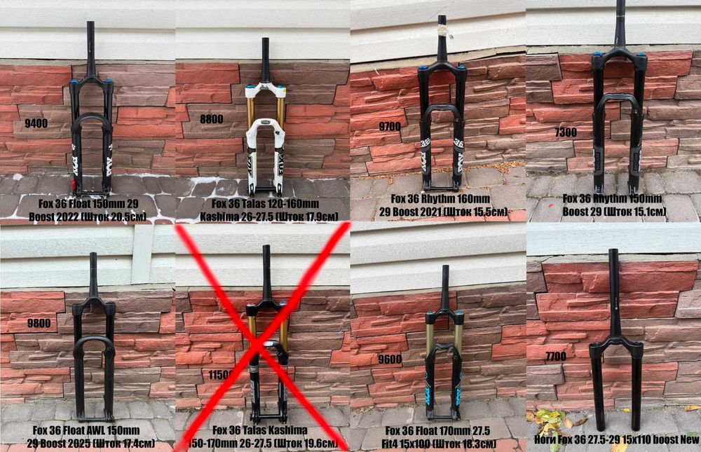 Fox 38 36 34 32 Float,Talas,Kashima