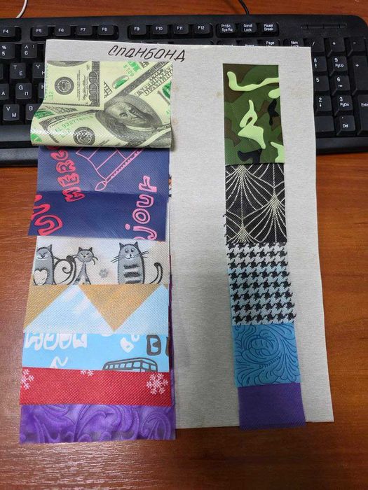 Продам спанбонд в ассортименте, большой объем