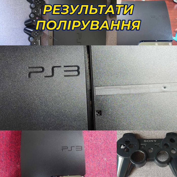 Чистка, Прошивка та встановлення ігор PS3 PS4