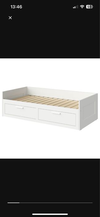 Cama brimnes indiv/dupla c/2 gav, branco com colchão