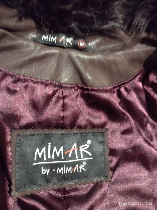 Женский кожаный плащ