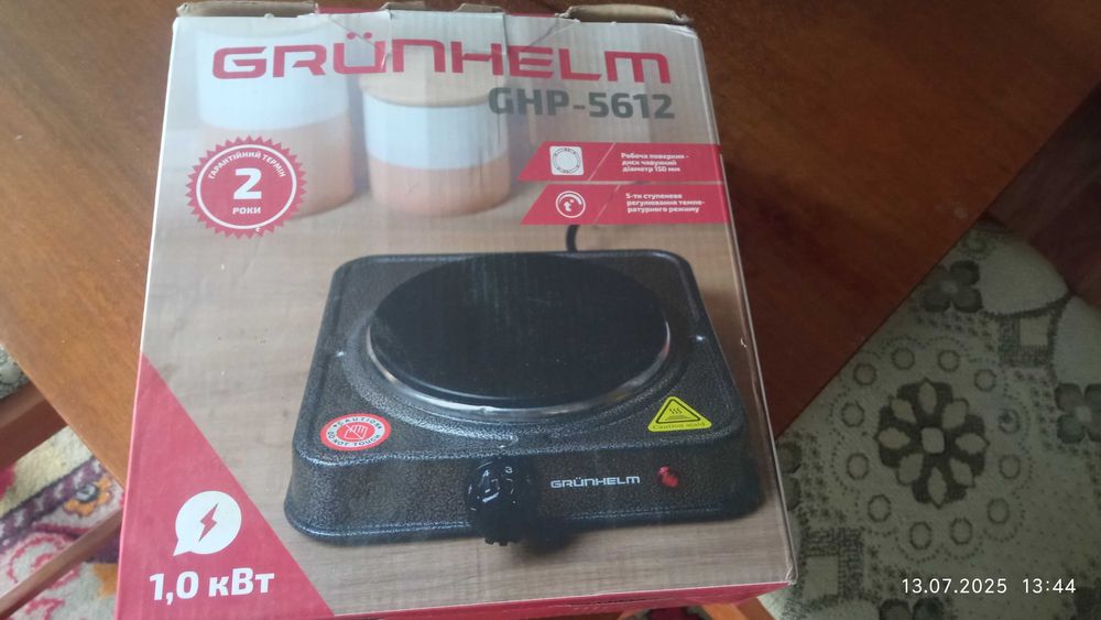 Електро плитка  *Qrunhelm*-1 квт