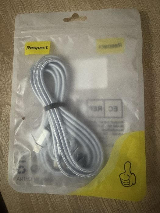 Зарядний кабель шнур 2 метра