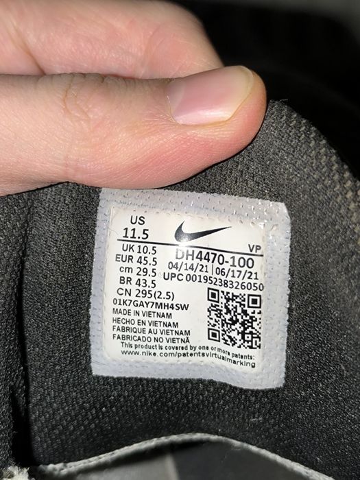 Баскетбольні кросівки Nike Giannis Immortality