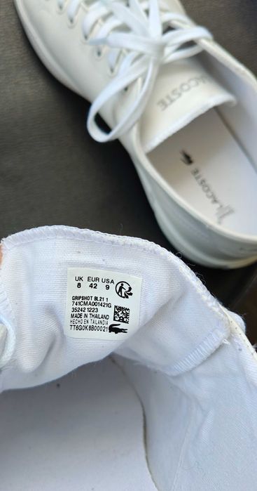 Sneakersy lacoste gripshot