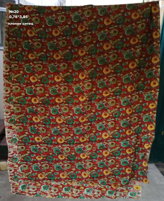 Ткань хлопок ситец, тик, бязь,  полотенечная