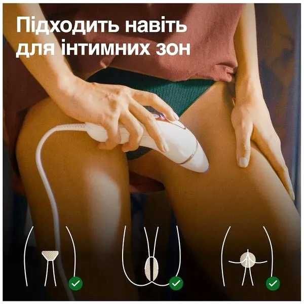 Фотоепілятор Braun Silk-expert Pro 5 IPL PL5152 + тример