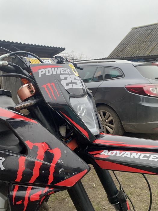 Продам Kovi Advance 250