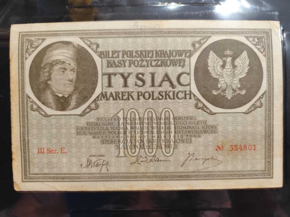1000 marek polskich 1919 (majowe) III Ser. E./G. (do wyboru)
