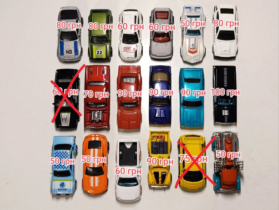ХотВілс (Hot Wheels). Оригінал Mattel. Великий вибір