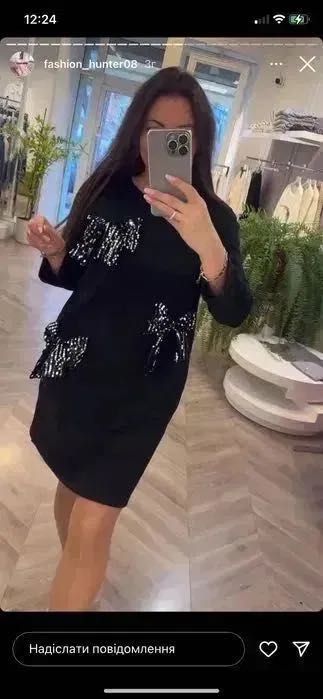 Сукня , Італія, нова, 850 грн