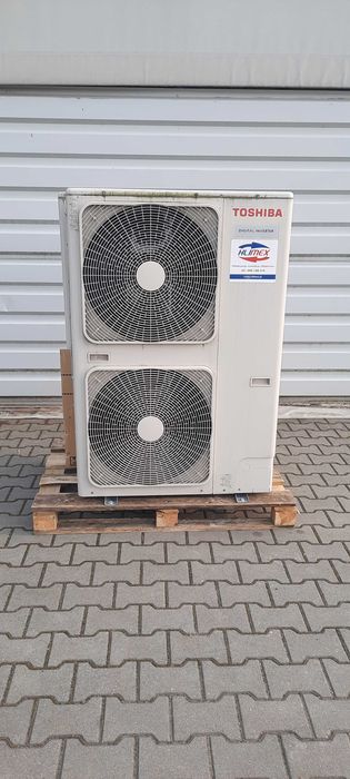 Klimatyzator kanałowy Toshiba RAV-HM1601BTP-E
