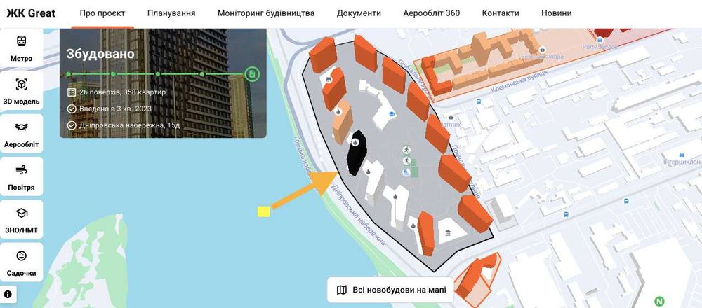Двокімнатна квартира з терасою в ЖК Great поверх 2