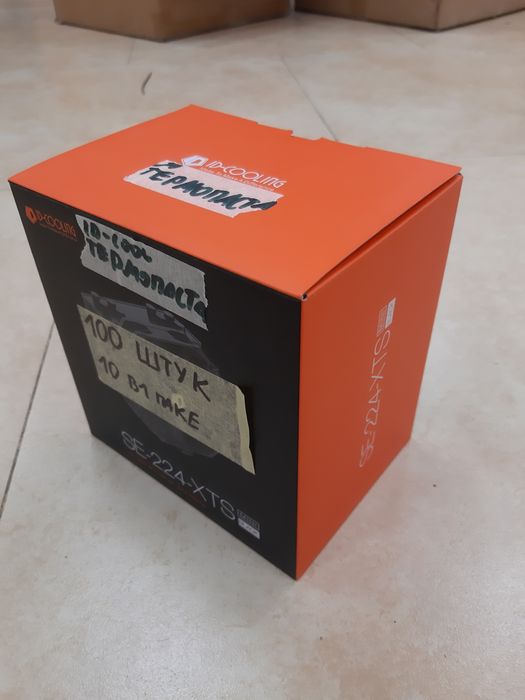 Термопаста для ПК, Ноутбуків, Діодних збірок , ID-COOLING FROST X25