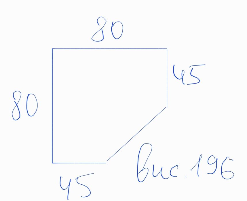 Продам кутовий шкаф