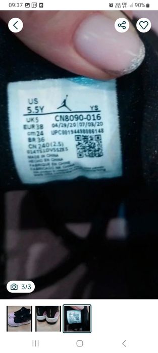 Buty Jordan rozm.38, skórzane, idealny stan.