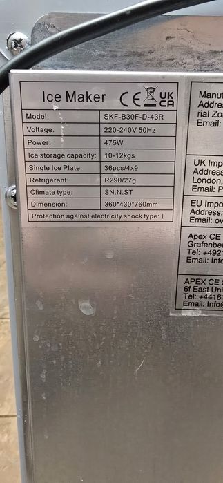 Льодогенератор Vevor SKF-B30F-D-43R з можливістю підключення води з бутля або водогону