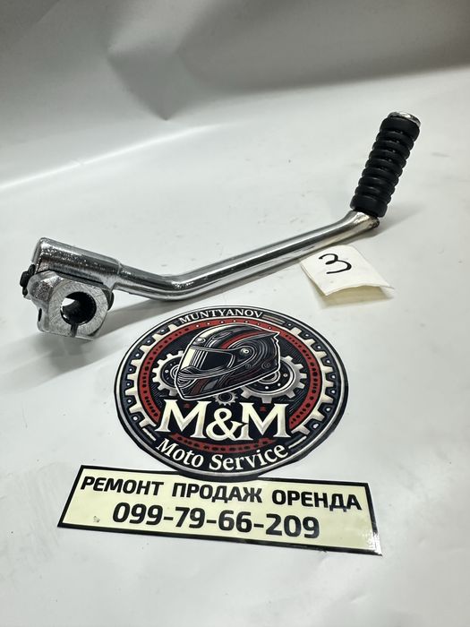 Bajaj Boxer разборка