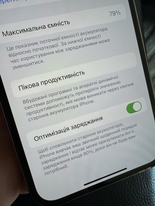 Iphone 12 Pro, Gold, 512GB
