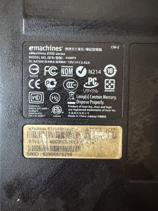 Ноутбук eMachines e525