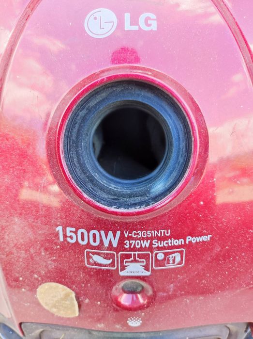 пилосос LG V-C3G51NTU 1500W