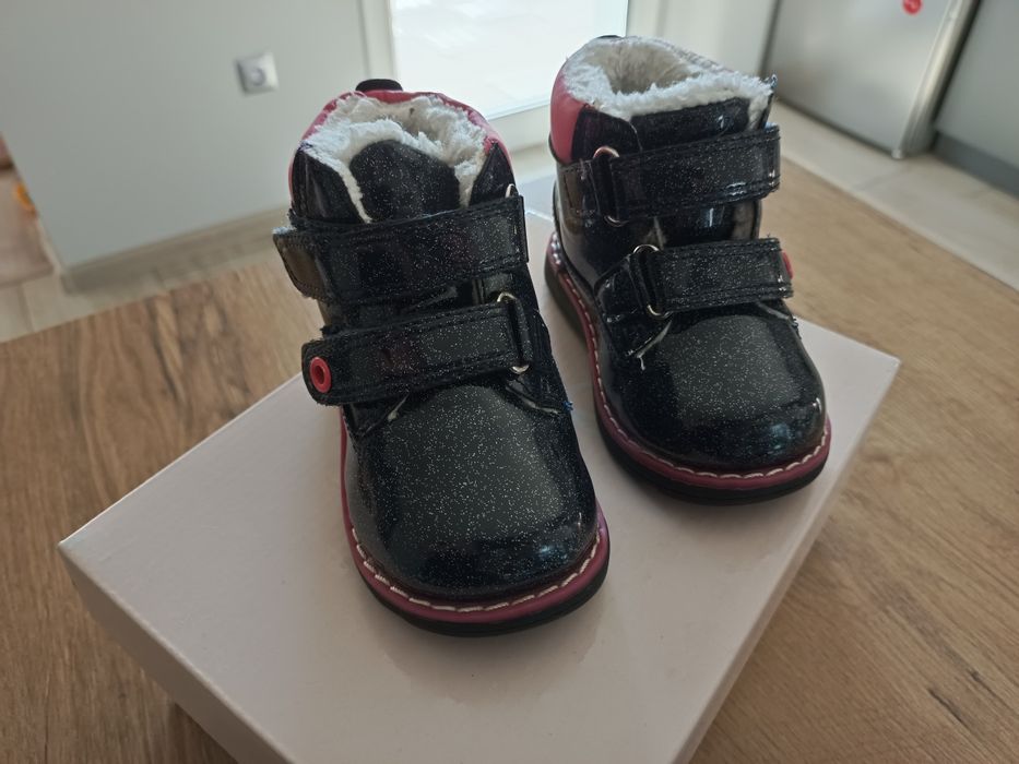 Buty Nelli Blu r. 20