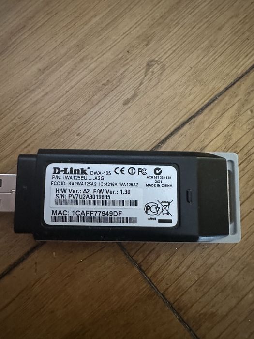 WiFi адаптер USB