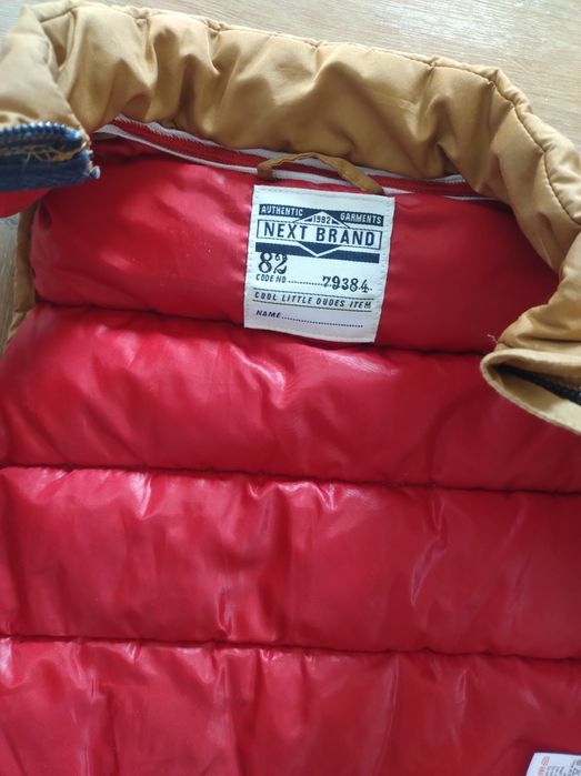 Bezrękawnik Next r. 86