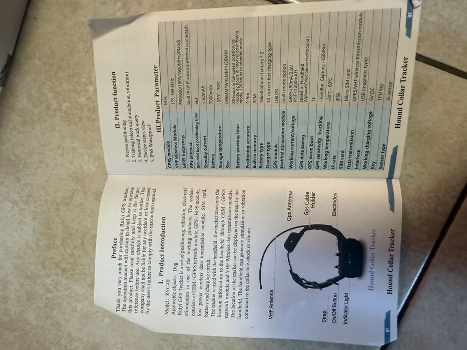 Ошейник для дрессировки и отслеживание охотничьих собак