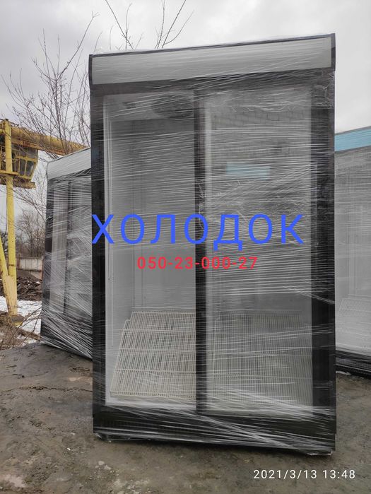 Холодильное оборудование шкафы витрины холодильники (1к/2к)Гарантия