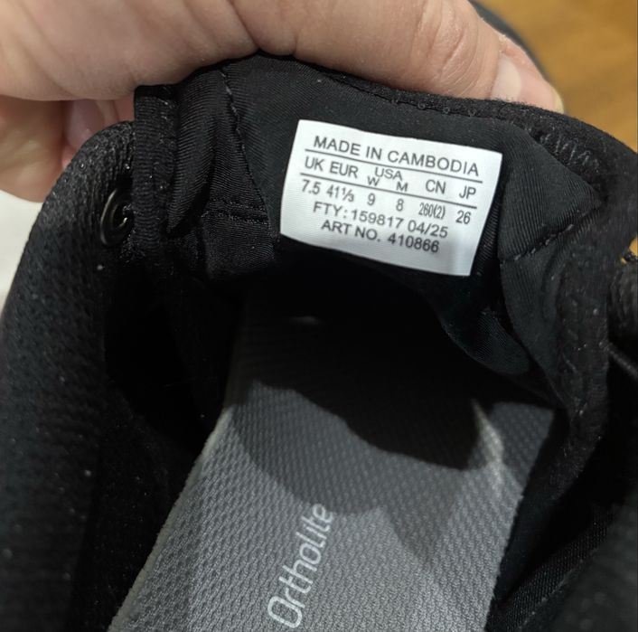 Кросівки SALOMON