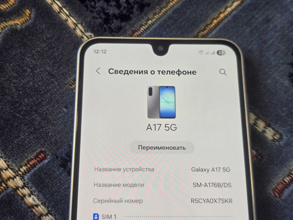 Samsung Galaxy A17 5G *A176B\DS*  4/128GB Gray , стан- нового