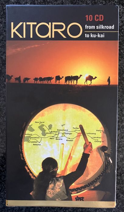 Kitaro Box, Hinos Banda da Força Aérea Portuguesa, Pasodobles Taurinos