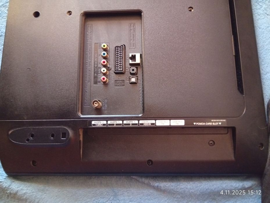 Na sprzedaż sprawny telewizor LG 32".Gratis kabel Ethernet.