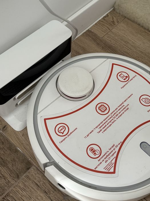 Робот-пилосос Xiaomi Mijia Mi Robot Vacuum Cleaner SDJQR02RR (