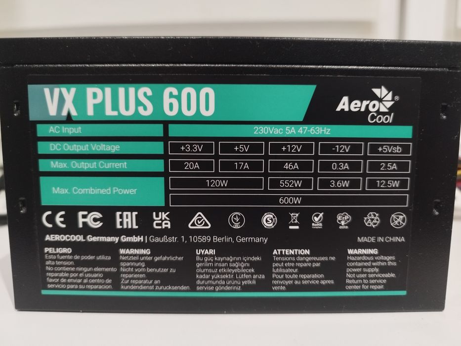 Блок живлення AeroCool VX Plus 600W + кабель живлення