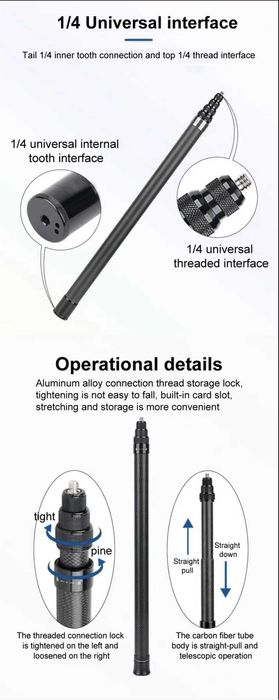 Монопод селфи стик 3м для insta360 x4,x3,x2,one rs, one r gopro, dji