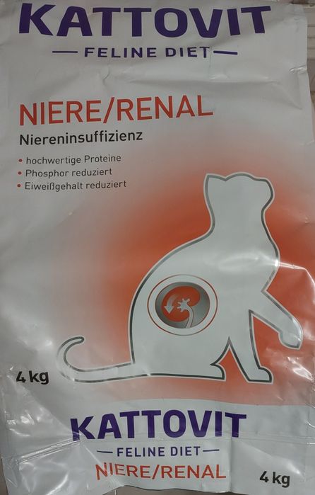 ração/comida seca para gatos com insuficiência renal